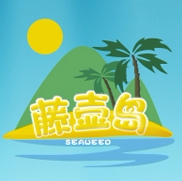 海之味海味海鲜馆