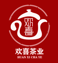 新会欢喜陈皮茶业的LOGO