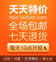 迪博书包