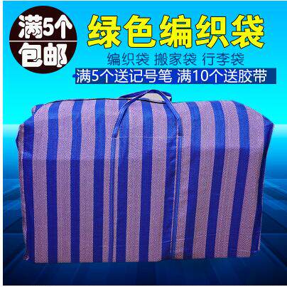 塑料制品中心