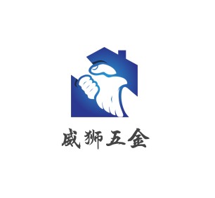 威狮五金的LOGO