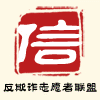 新疆特产2009