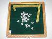 棋牌特卖
