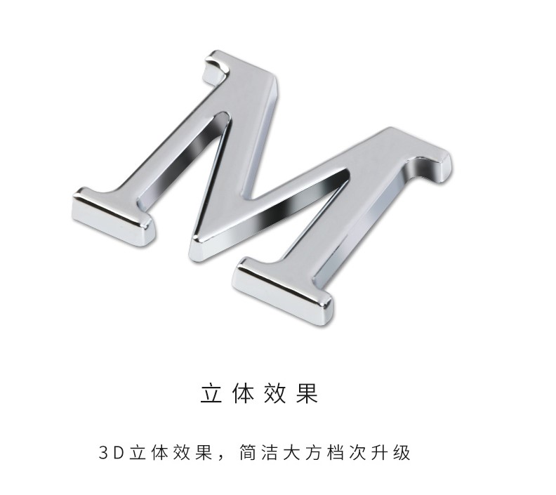 东兴汽车用品 广州店