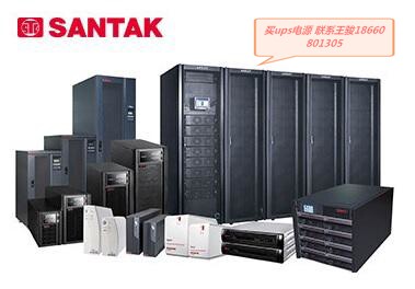 机房UPS蓄电池店
