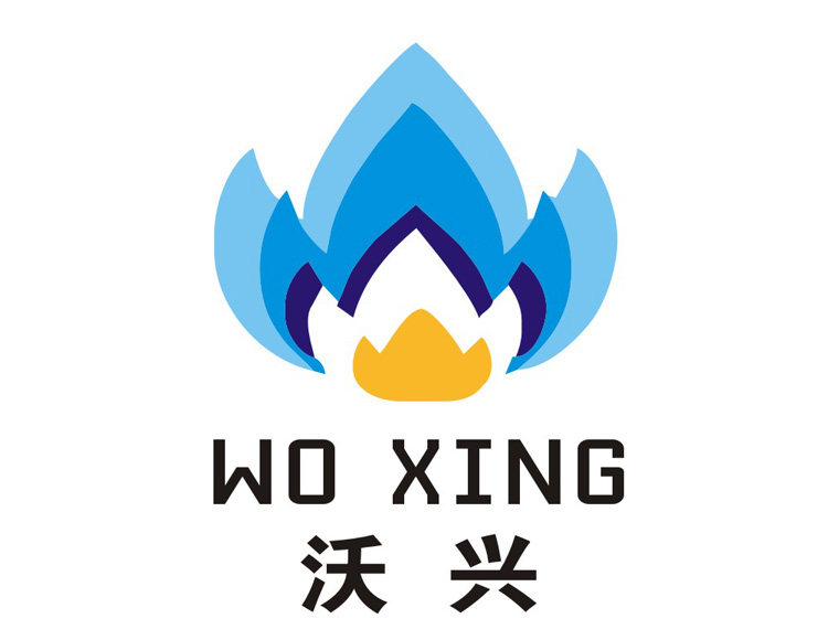 广西沃兴商贸有限公司