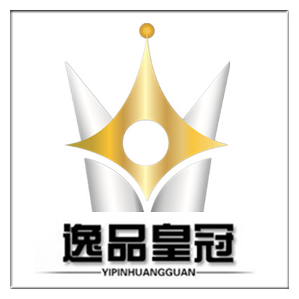 逸品皇冠