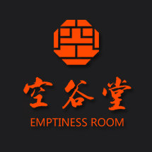 空谷堂的LOGO