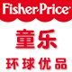 童乐环球优品的LOGO