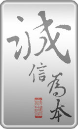 酸辣粉原材料配货总站的LOGO