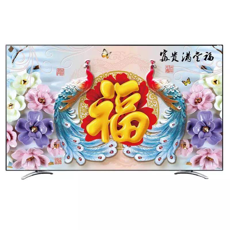 昆娜家居布艺