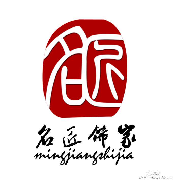 名匠铁艺坊
