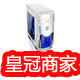 通冠电脑源头厂家批发