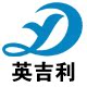 英吉利舞台设备厂
