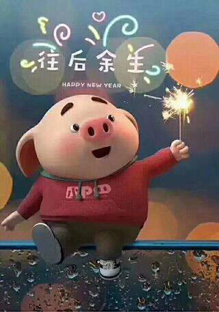 贝贝童品杂货铺