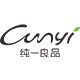 纯一良品布童专卖店的LOGO