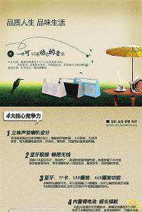螺杆空压机三滤配件保养耗材的LOGO