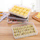 居家汇日用品的LOGO