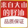 残疾女孩粮油店