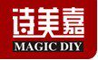 诗美嘉家居折扣店的LOGO