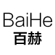 百赫高级珠宝首饰定制的LOGO