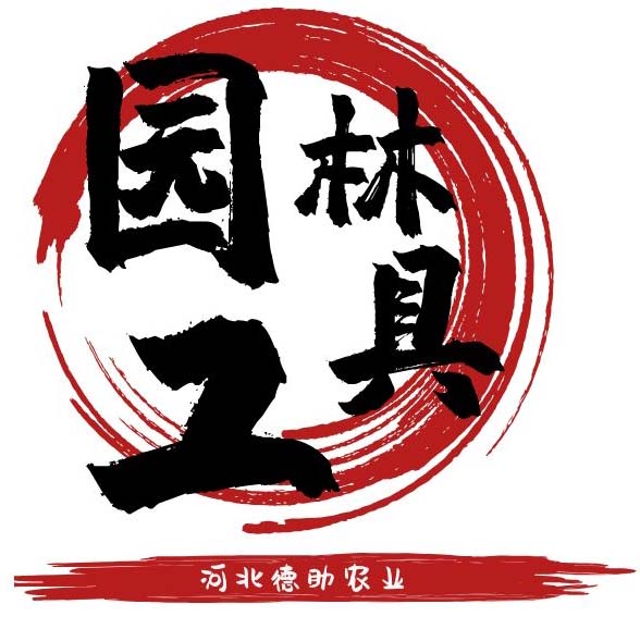 河北德助农业拉枝器