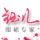 钰儿家居馆的LOGO