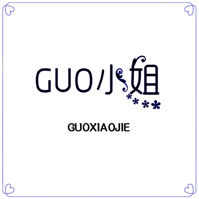 GUO小姐 韩系风