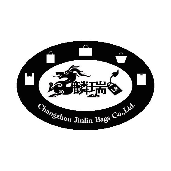 麟瑞包装袋的LOGO