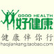 好健康正品商城的LOGO