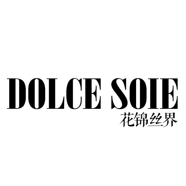 花锦丝界 神奇豆豆的丝念