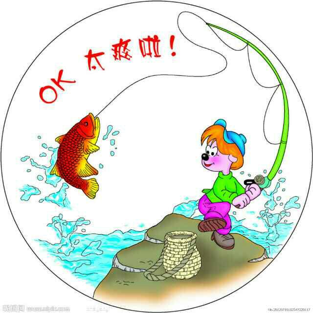 户外猎手生活馆