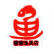 糖糖渔具店