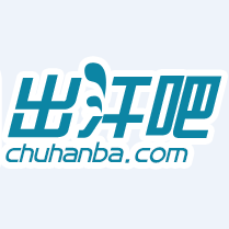 金靴足球装备