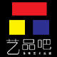 艺品吧
