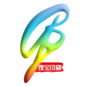 瑰宝印刷