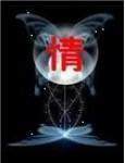 大码棉麻馆