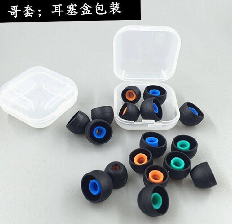 Mc 爱音悦