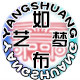 阎双如梦布艺包