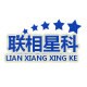 联相星科展屹专卖店的LOGO