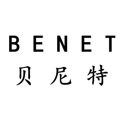 BENET贝尼特数控刀具配件