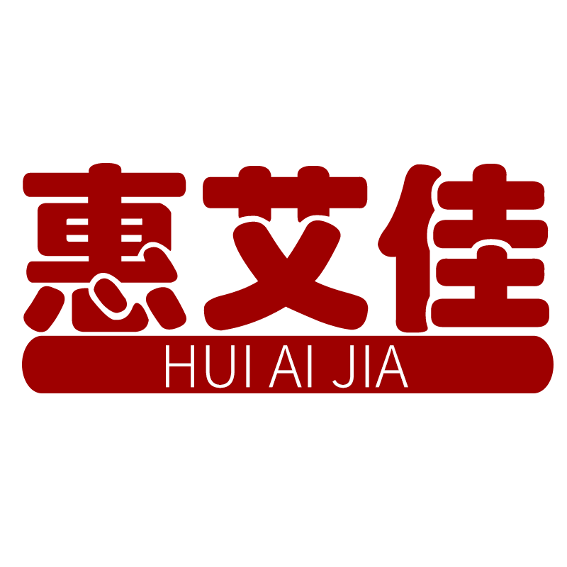 惠艾佳家居生活馆