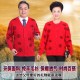 亚东羊绒制品