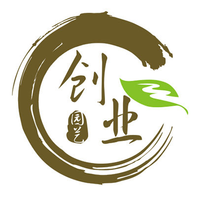 创业园艺