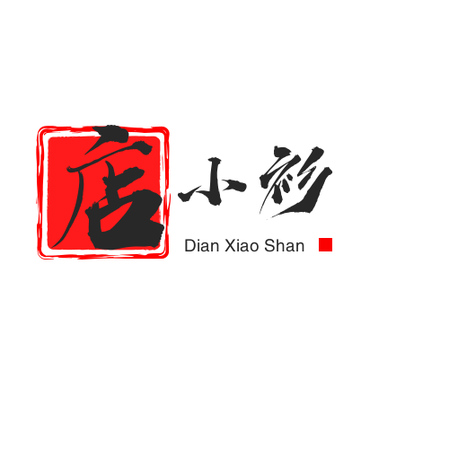 店小衫