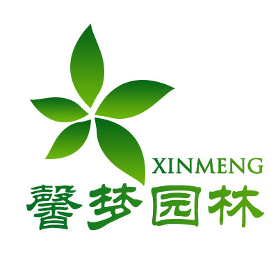馨梦园林有限公司的LOGO