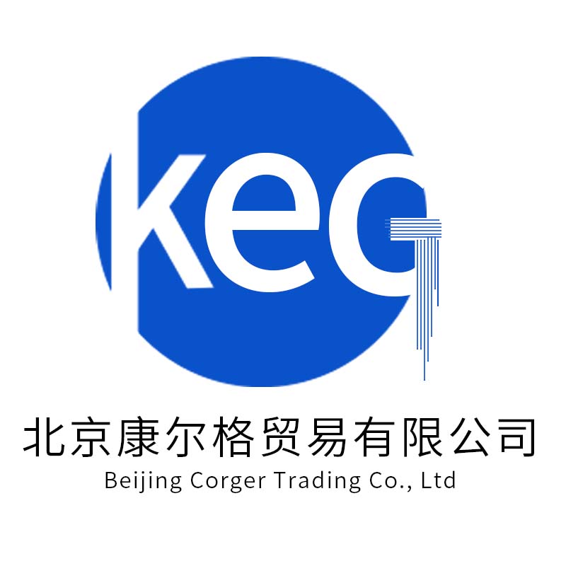 康乐金