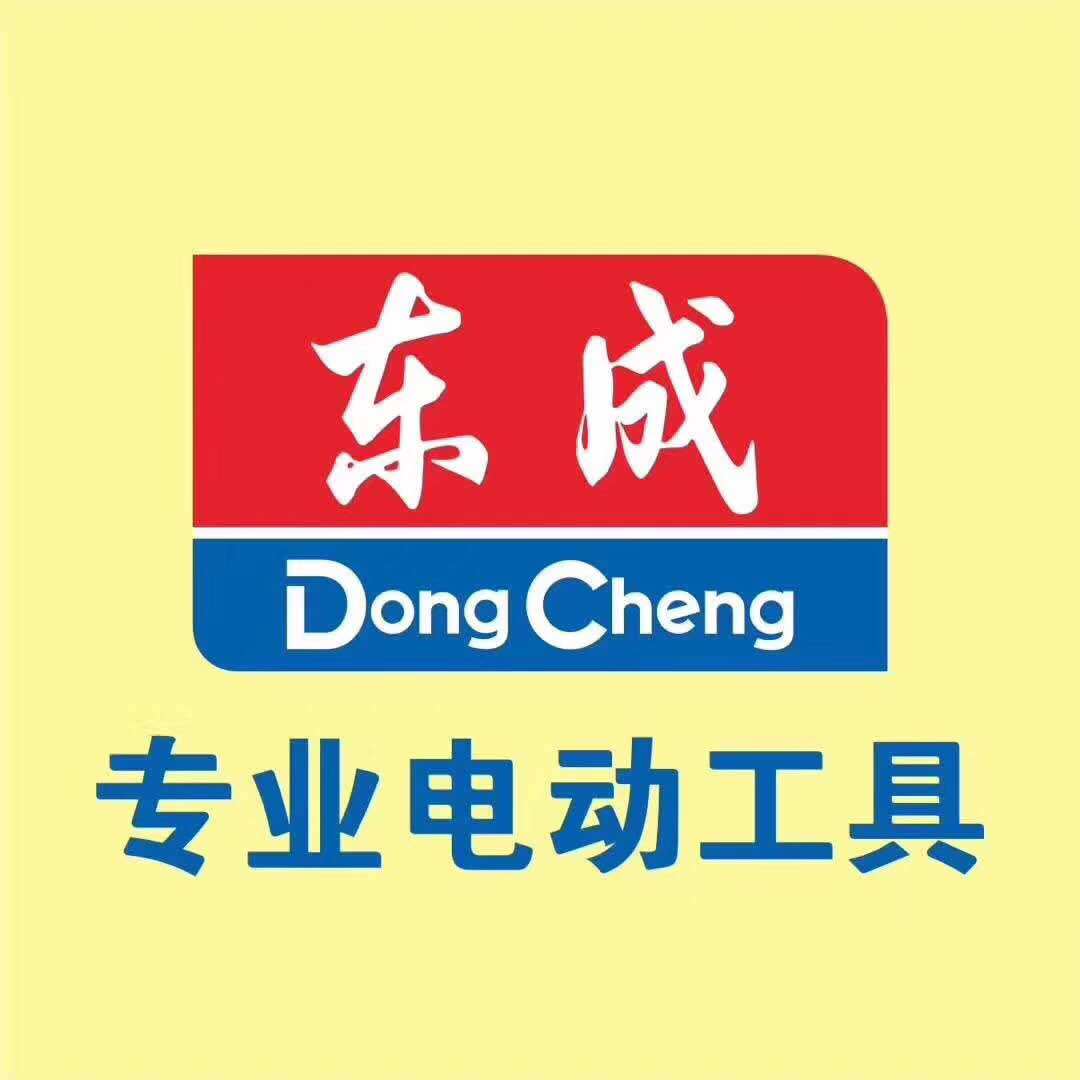 东成约克工具精品屋