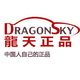 龙天汽车用品的LOGO