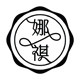 娜祺旗舰店的LOGO